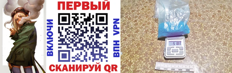 АМФ Premium Ульяновск