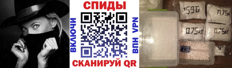 АМФЕТАМИН Premium  продажа наркотиков  Ульяновск 