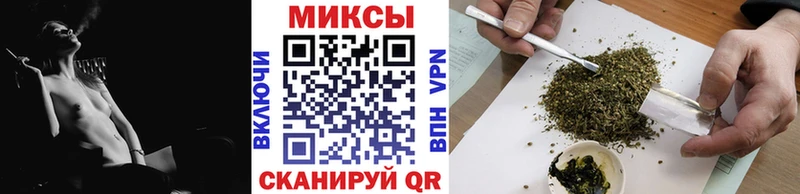 БУТИРАТ BDO Ульяновск