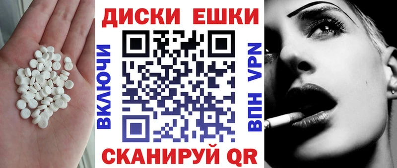 где купить наркоту Ульяновск darknet телеграм Ecstasy бентли