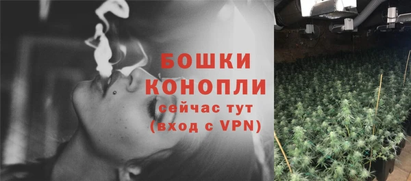 марки lsd Новокубанск