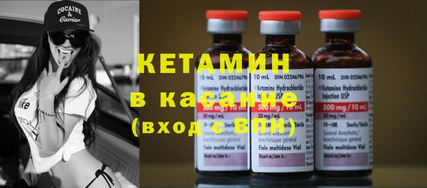 марки lsd Новокубанск