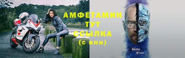 марки lsd Новокубанск