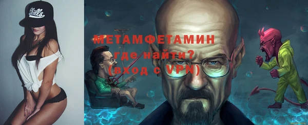 марки lsd Новокубанск