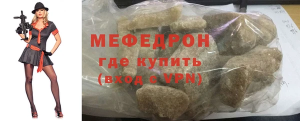 марки lsd Новокубанск