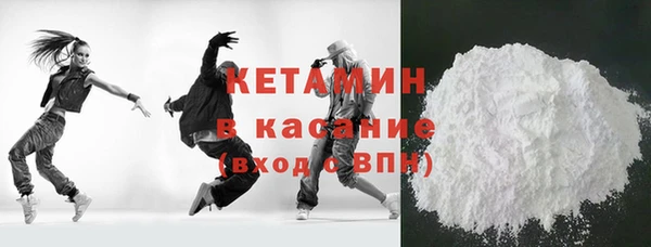 марки lsd Новокубанск