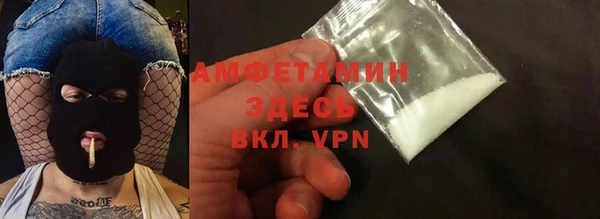 марки lsd Новокубанск