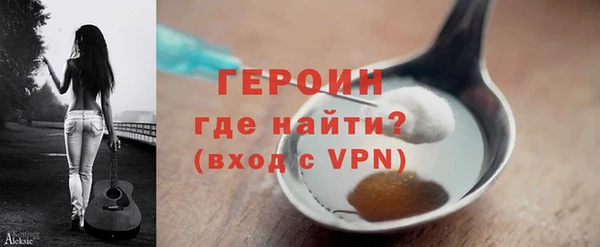 марки lsd Новокубанск