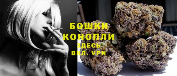 марки lsd Новокубанск