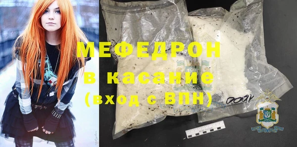 марки lsd Новокубанск