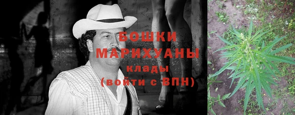 марки lsd Новокубанск