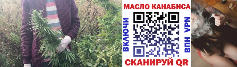 Дистиллят ТГК концентрат  Ульяновск 