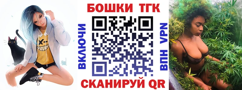 мега сайт  Ульяновск  Канабис THC 21%  где купить наркоту 